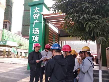 QQ图片20200430095533.jpg